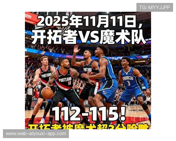 小阵容带来大问题：开拓者被绝杀后能否及时回炉？