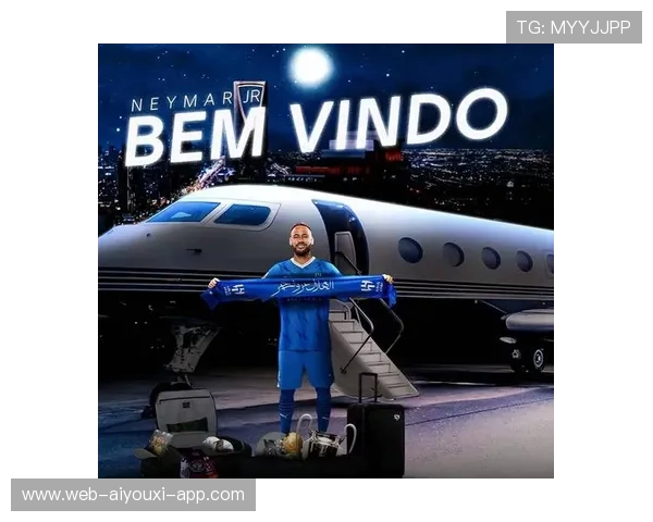 曼联瞄准内马尔级边路突破者，重塑进攻火力的新时代