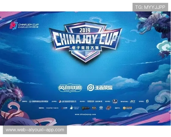 电竞游戏赛事规则调整灵活透明，电竞比赛的规则