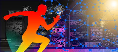 爱游戏电竞-国足技战术模式与比赛节奏适配研究，国足阵容战术